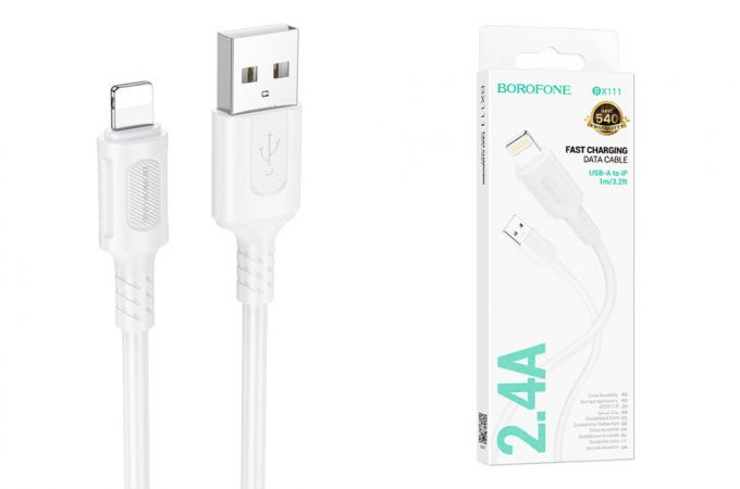 Кабель USB - Lightning BOROFONE BX111, 2,4A (белый) 1м