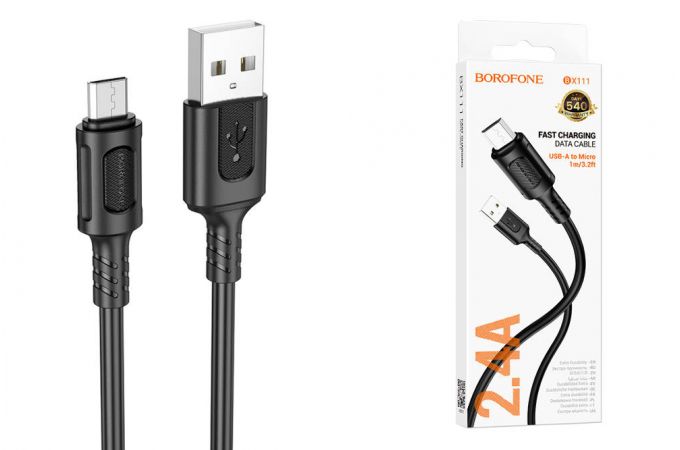 Кабель USB - MicroUSB BOROFONE BX111 2,4A (черный) 1м