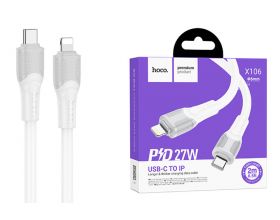 Кабель USB Type-C - Lightning HOCO X106 Big bull PD charging data cable iP(белый) 2м