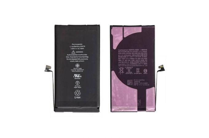 Аккумулятор для iPhone 12/ 12 Pro (IOS 26 Clean 100%)