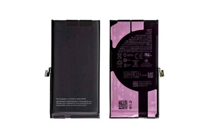 Аккумулятор для iPhone 13  (IOS 26 Clean 100%)