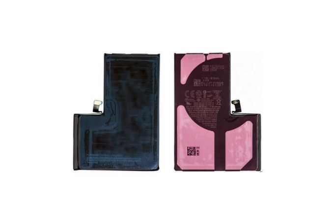 Аккумулятор для iPhone 14 Pro Max (IOS 26 Clean 100%)