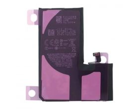 Аккумулятор для iPhone 14 Pro Max повышенной емкости VoltPack