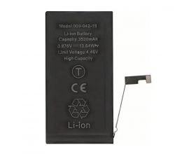 Аккумулятор для iPhone 15  повышенной емкости VoltPack