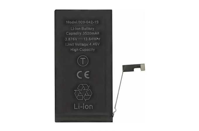 Аккумулятор для iPhone 15  повышенной емкости VoltPack