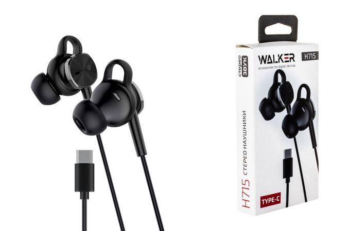 Наушники вакуумные проводные WALKER H715, TYPE-C, микрофон, кнопка ответа, рег.громкости, черные