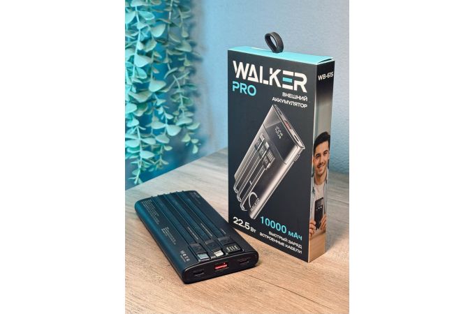 Универсальный дополнительный аккумулятор Power Bank Walker WB-615, 22,5Вт, 10000 mAh, Li-Pol, быстрая зарядка PD + QC  черное
