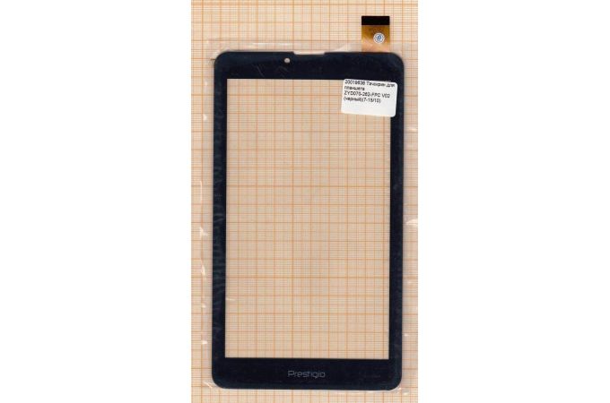 Тачскрин для планшета Prestigio Grace PMT3157 3G (черный)