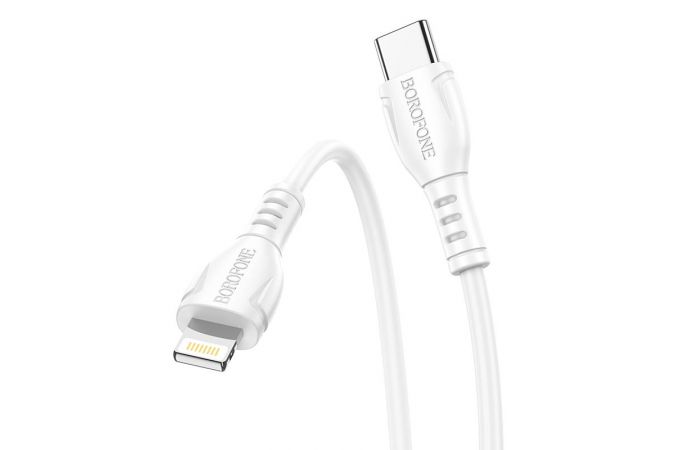 Кабель USB Type-C - Lightning BOROFONE BX51 (белый) 1м