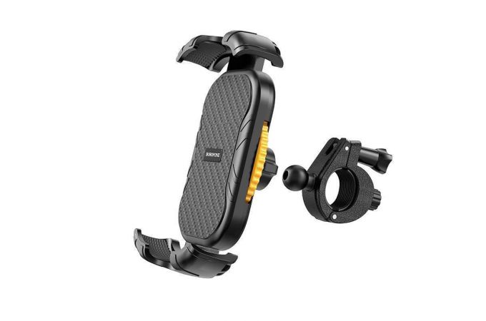 Держатель велосипедный для телефона BOROFONE BH59 Flyover bike motorcycle universal holder (на руль мототехники)