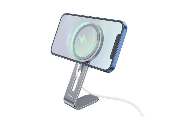Держатель настольный для беспроводной магнитой зарядки MagSafe HOCO PH44 (серый)