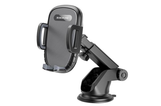 Держатель автомобильный для телефона BOROFONE BH53 Windy center console car holder цвет черный