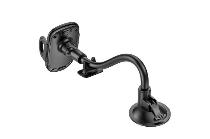 Держатель автомобильный для телефона BOROFONE BH54 Racer windshield car holder на стекло черный