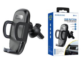 Держатель автомобильный для телефона BOROFONE BH52 Windy air outlet car holder в решетку воздуховода черный