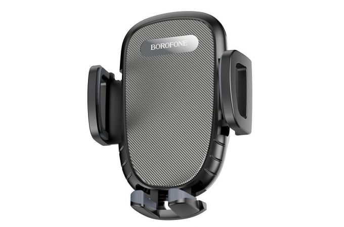 Держатель автомобильный для телефона BOROFONE BH52 Windy air outlet car holder в решетку воздуховода черный