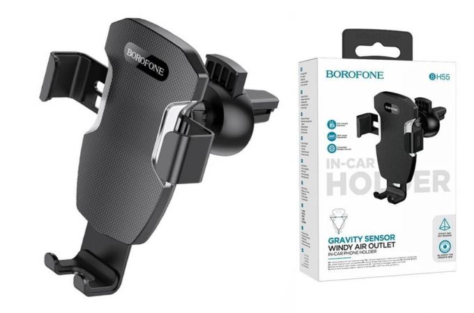 Держатель автомобильный для телефона BOROFONE BH55 Fenix air outlet gravity holder в решетку воздуховода черный