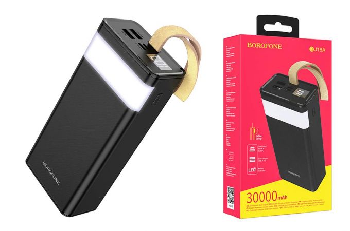 Универсальный дополнительный аккумулятор Power Bank BOROFONE BJ18A Coolmy digital display (30000 mAh) (черный)