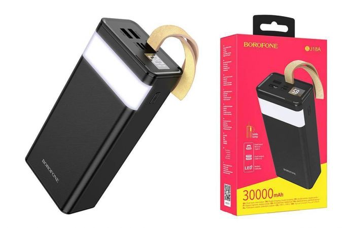 Универсальный дополнительный аккумулятор Power Bank BOROFONE BJ18A Coolmy digital display (30000 mAh) (черный)