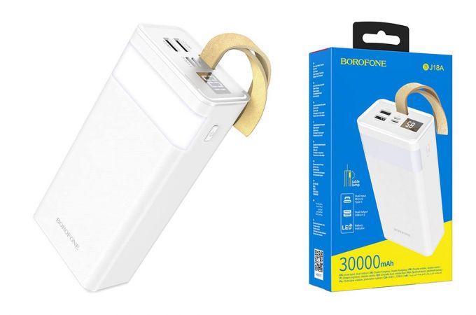 Универсальный дополнительный аккумулятор Power Bank BOROFONE BJ18A Coolmy digital display (30000 mAh) (белый)