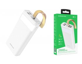 Универсальный дополнительный аккумулятор Power Bank BOROFONE BJ18 (20000 mAh) (белый)