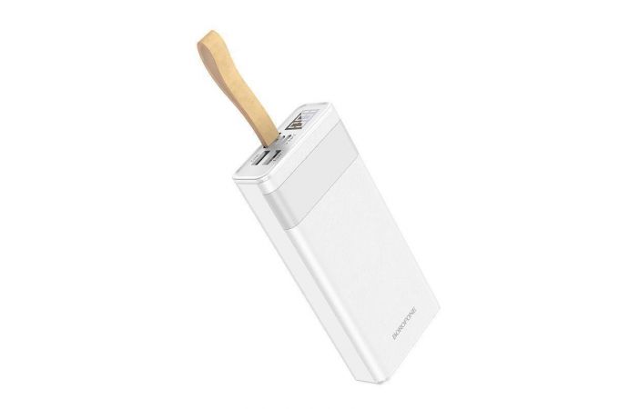 Универсальный дополнительный аккумулятор Power Bank BOROFONE BJ18 (20000 mAh) (белый)