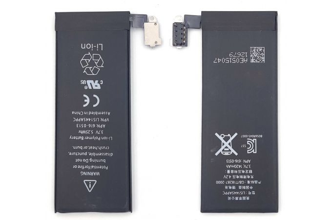 Аккумуляторная батарея для iPhone 4G origNew