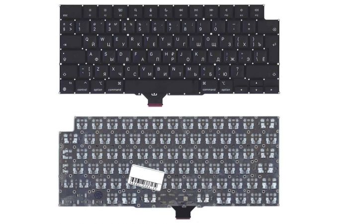 Клавиатура для ноутбука Apple MacBook Pro 14 16 A2442 A2485 Late 2021 Г-образный Enter