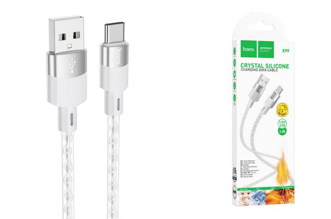 Кабель USB - USB Type-C HOCO X99 (серый) 1м силиконовый