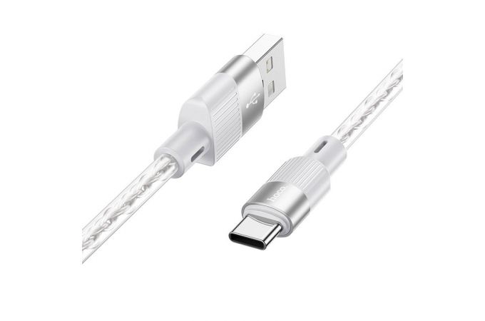 Кабель USB - USB Type-C HOCO X99 (серый) 1м силиконовый