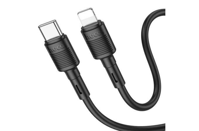 Кабель USB Type-C - Lightning HOCO X83 PD20W (черный) 1м