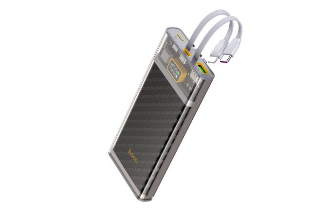 Универсальный дополнительный аккумулятор Power Bank HOCO J104 Discovery edition 22.5W  (10000 mAh) (серый)