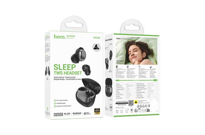 Наушники вакуумные беспроводные HOCO EW200 Elegant true wireless sleep BT headset (черный)