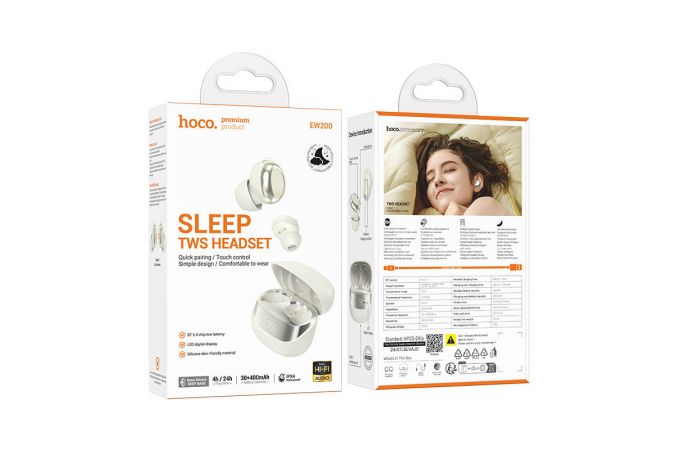 Наушники вакуумные беспроводные HOCO EW200 Elegant true wireless sleep BT headset (топленое молоко)