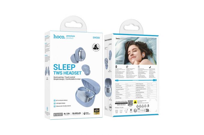 Наушники вакуумные беспроводные HOCO EW200 Elegant true wireless sleep BT headset (синий)