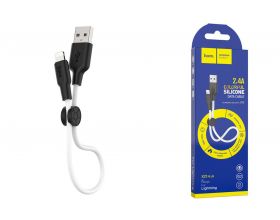 Кабель USB - Lightning HOCO X21 PLUS (черно-белый) 25см (силиконовый)