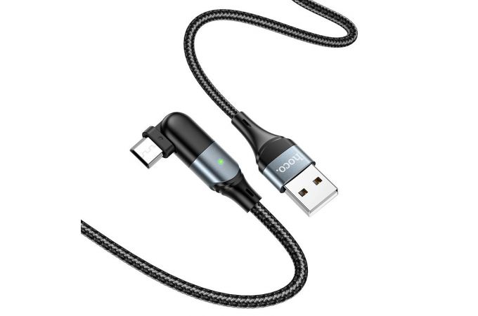 Кабель USB - MicroUSB HOCO U100 2,4A (черный) 1,2м (в оплетке, вращение 180 градусов, угловой)