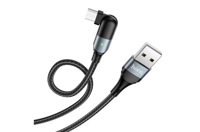 Кабель USB - MicroUSB HOCO U100 2,4A (черный) 1,2м (в оплетке, вращение 180 градусов, угловой)