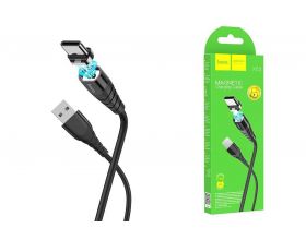 Кабель USB - USB Type-C HOCO X63, 3A (черный) 1м (магнитный)
