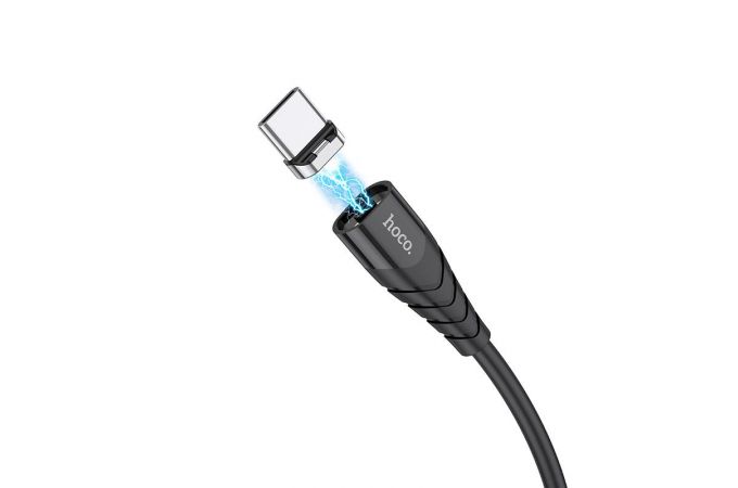 Кабель USB - USB Type-C HOCO X63, 3A (черный) 1м (магнитный)