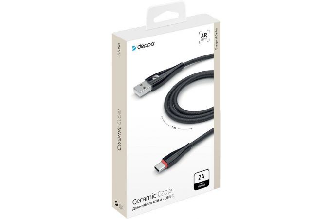 Кабель USB - USB Type-C Deppa (72288) Ceramic (черный) 1м