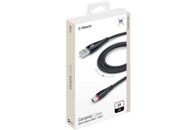 Кабель USB - USB Type-C Deppa (72288) Ceramic (черный) 1м