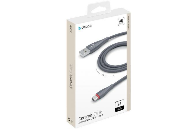 Кабель USB - USB Type-C Deppa (72289) Ceramic (серый) 1м