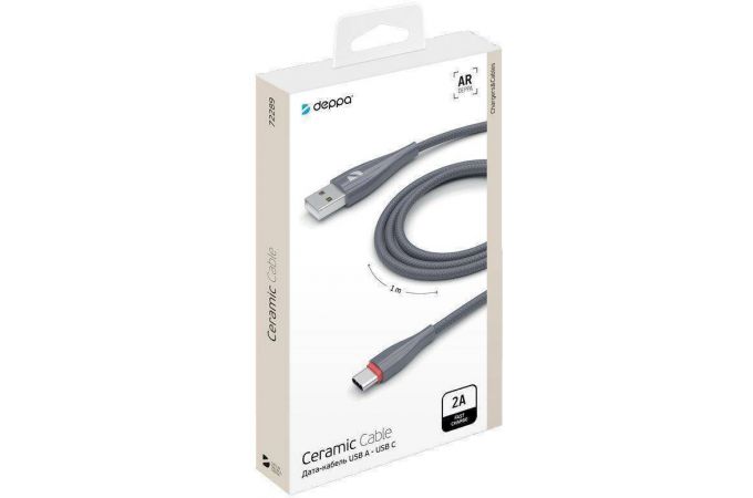 Кабель USB - USB Type-C Deppa (72289) Ceramic (серый) 1м