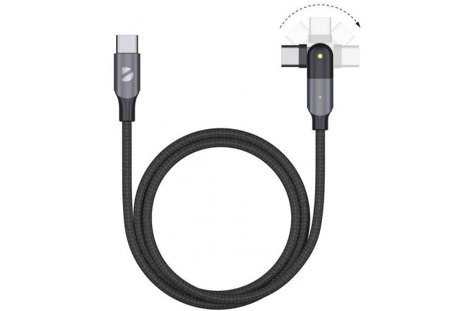 Кабель USB Type-C - USB Type-C Deppa (72330) (черный) 1,2м