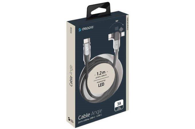 Кабель USB Type-C - USB Type-C Deppa (72330) (черный) 1,2м
