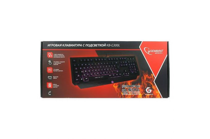 Клавиатура игровая Gembird KB-G300L USB/3 цвета  подсветки