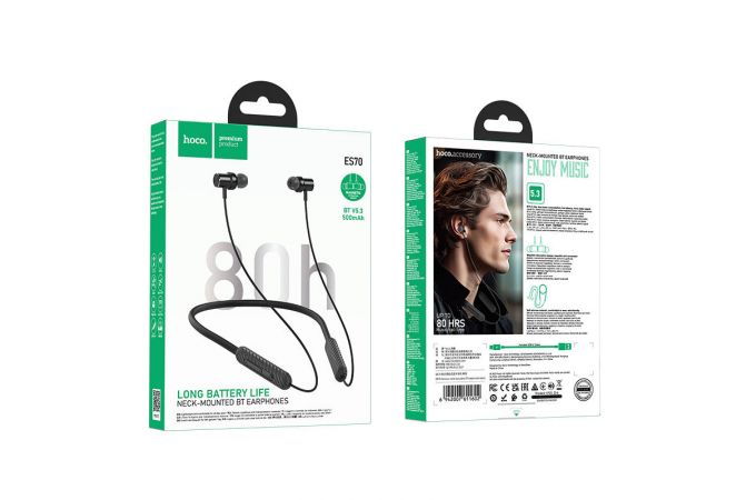 Наушники вакуумные беспроводные HOCO ES70 Armour neck-mounted BT earphones headset Bluetooth (черный)