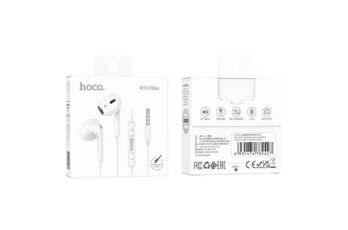 Наушники вакуумные проводные HOCO M101 Max Crystal grace wire-controlled earphones  (белый)