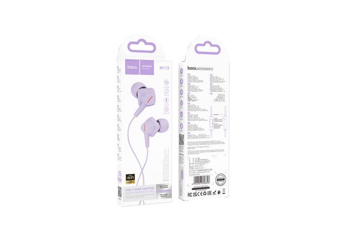 Наушники вакуумные проводные HOCO M113 Landy universal digital earphones with microphone штекер Type-C (фиолетовый)