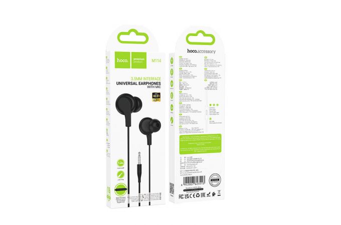 Наушники вакуумные проводные HOCO M114 Jia universal earphones with microphone (черный)